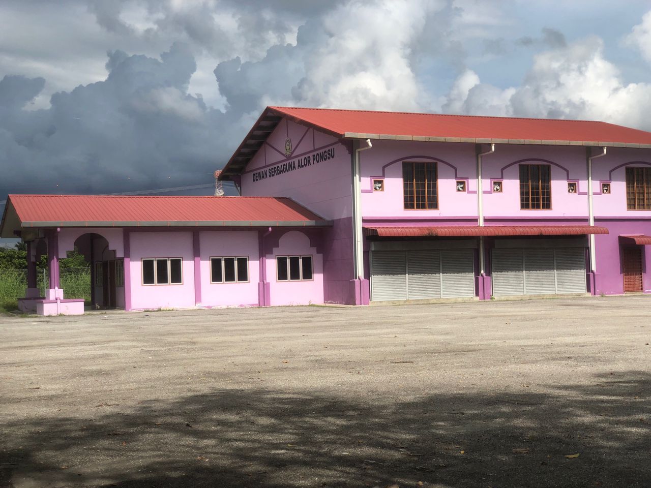 Dewan Serbaguna Alor Pongsu