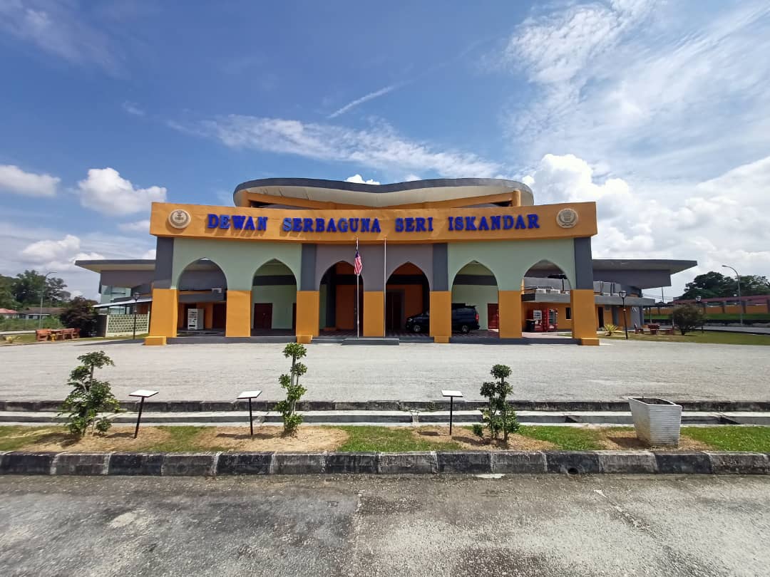 DEWAN SERBAGUNA SERI ISKANDAR