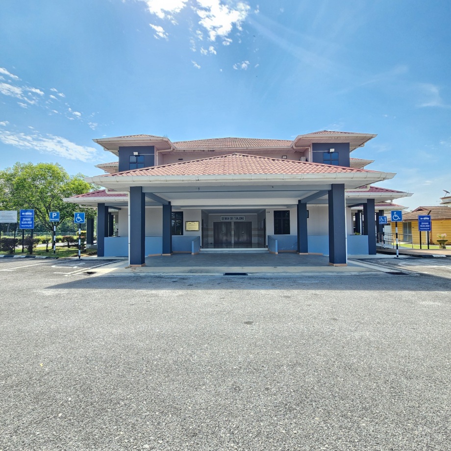 DEWAN SERI TANJONG